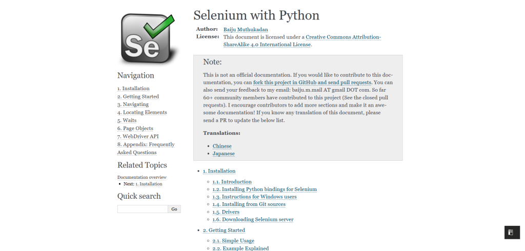 Selenium