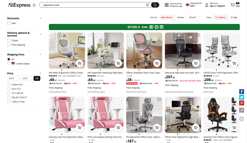 AliExpress “ergonomic chair” 页面