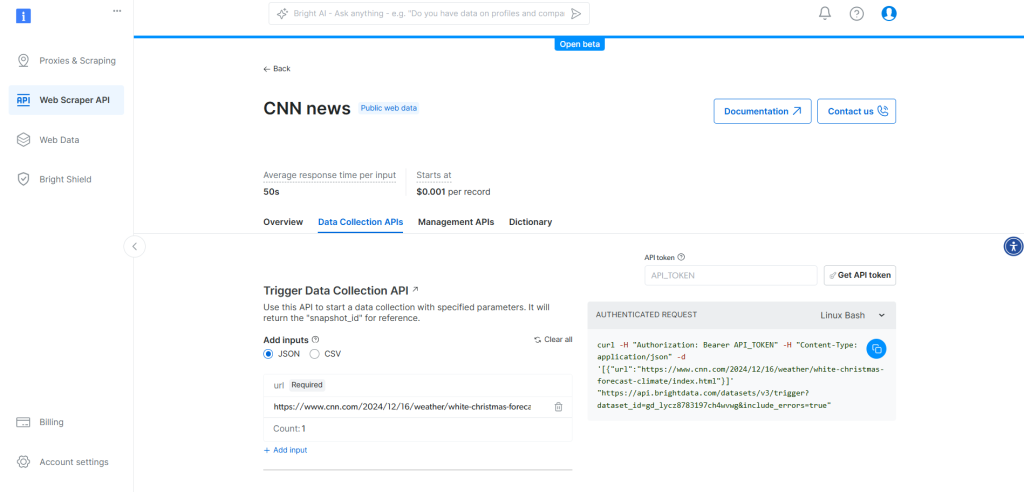 CNN 抓取器 API 页面