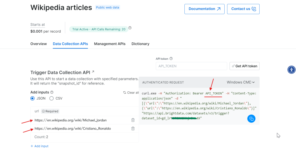 触发数据收集 API